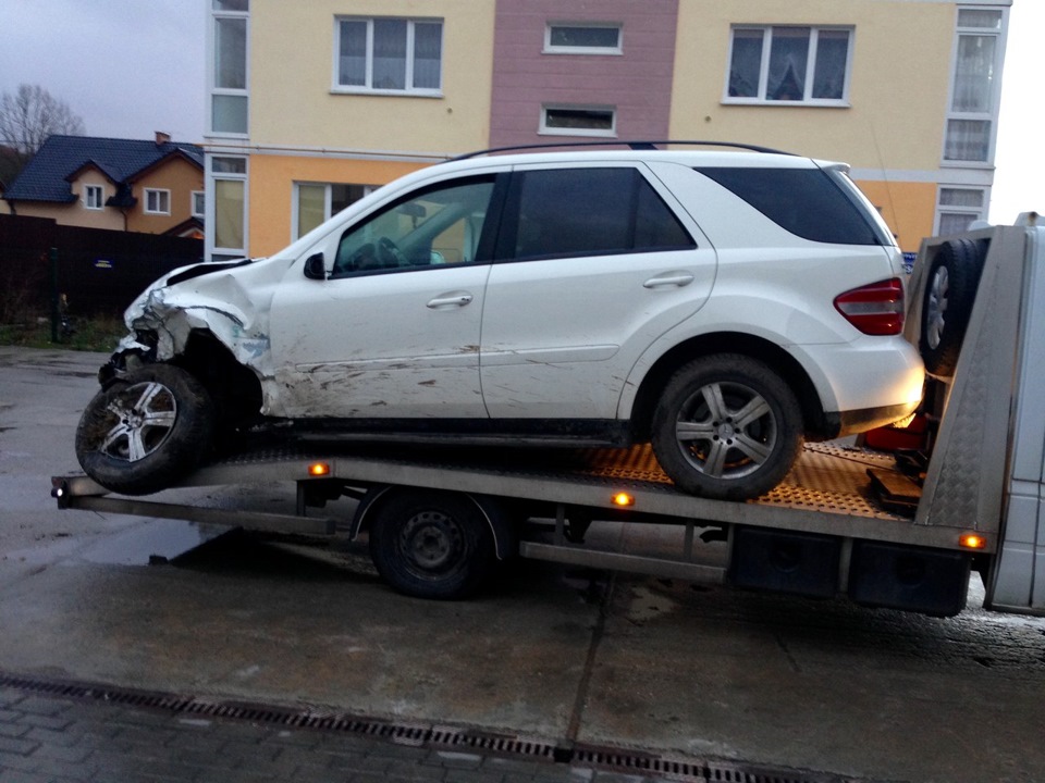Remove My Car